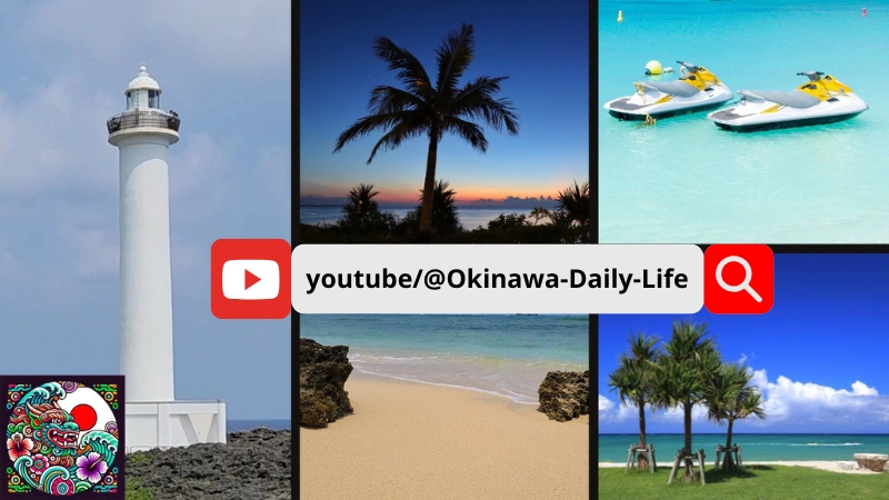 Photo montage of Cape Zanpa with lighthouse, beach, palm tree, jet skis, and Okinawa Daily Life logo